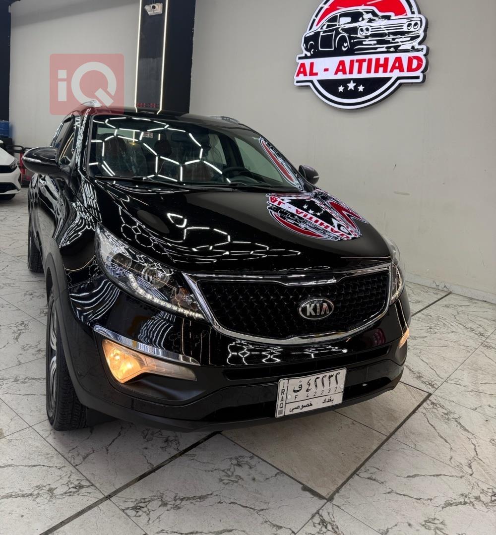 کیا سپۆرتاج